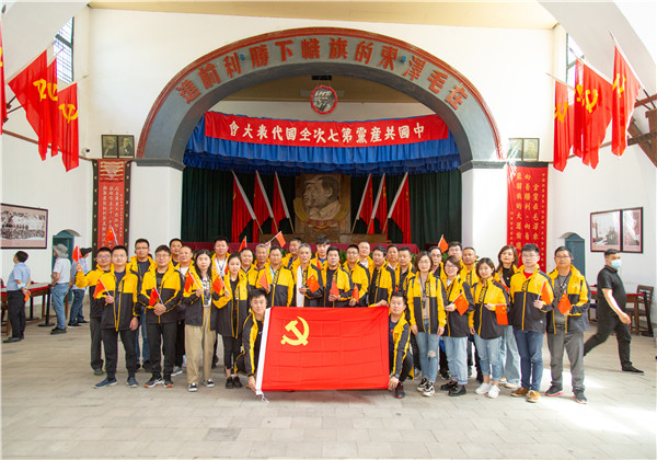 重温峥嵘岁月 学习延安精神——中天六建党史学习走进延安